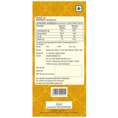 Typhoo Premium Darjeeling Tea,  45 g (25 Bags x 1.8 g each) -2.webp